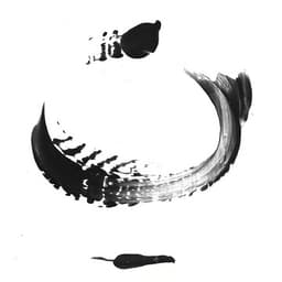 artifact